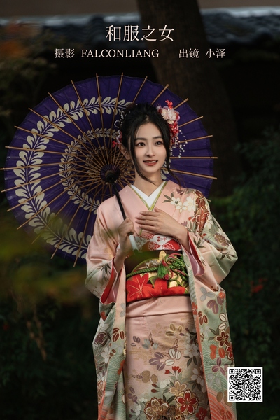 [Art Image] 2022.12.26 Kimono Daughter Ozawa